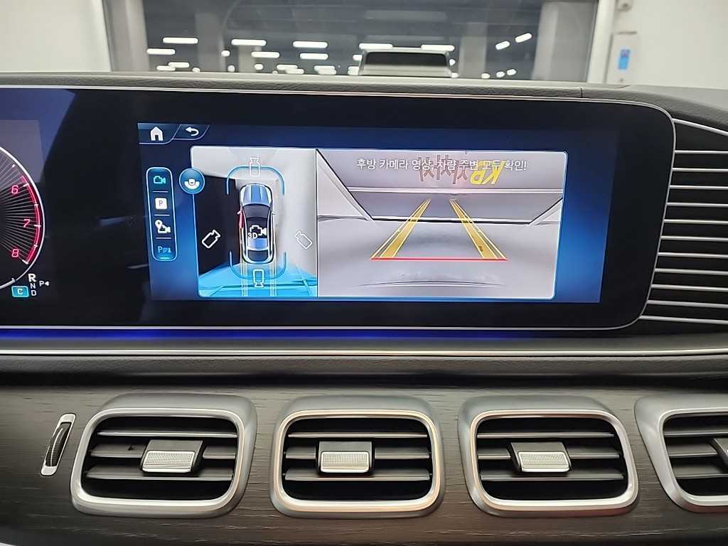 Mercedes Benz GLE Class 2025 Blanco - Importación desde Corea - HF Imports Iquique - Foto 17