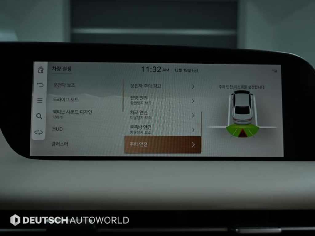 Genesis G90 2022 Negro - Importación desde Corea - HF Imports Iquique - Foto 17