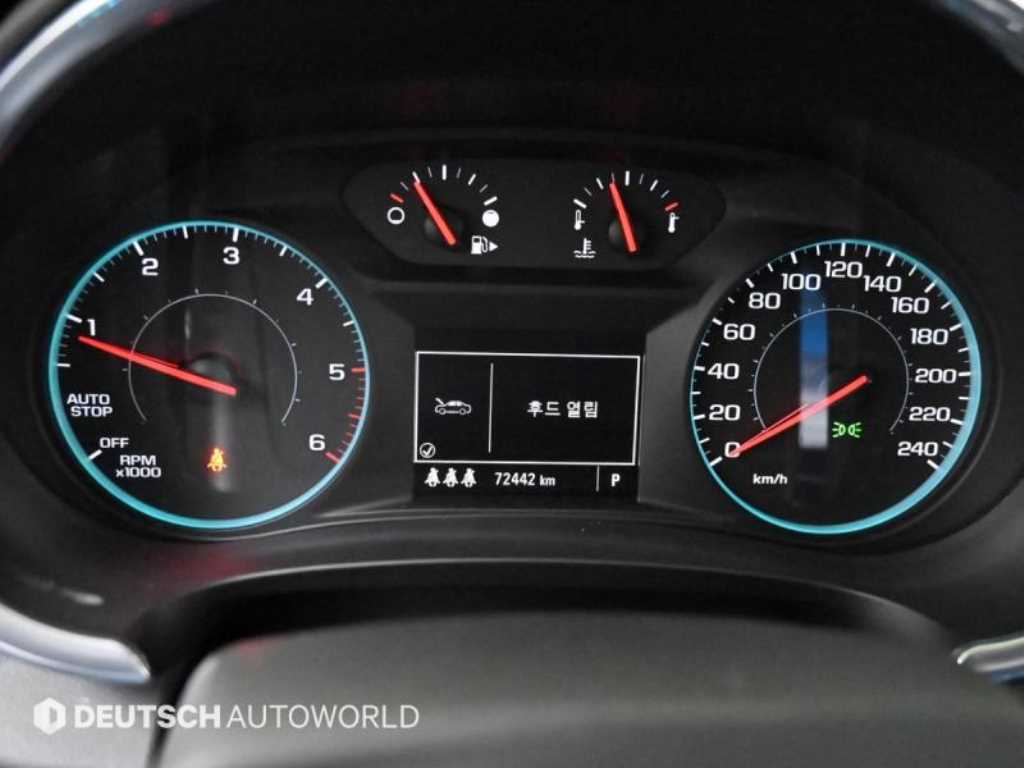 Chevrolet Malibu - Vista 8