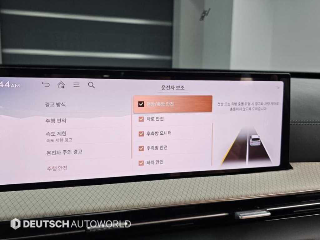 Genesis GV80 2024 Blanco - Importación desde Corea - HF Imports Iquique - Foto 17