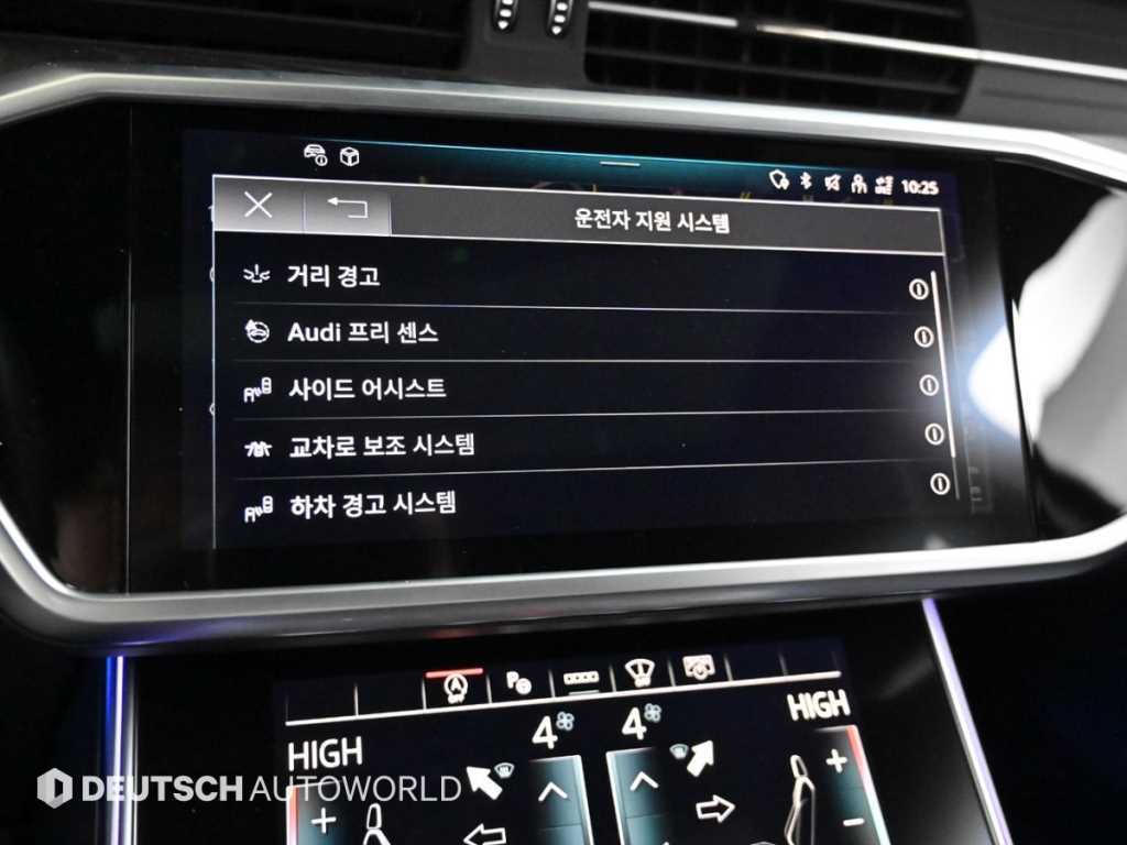 Audi A6 2022 Blanco - Importación desde Corea - HF Imports Iquique - Foto 17