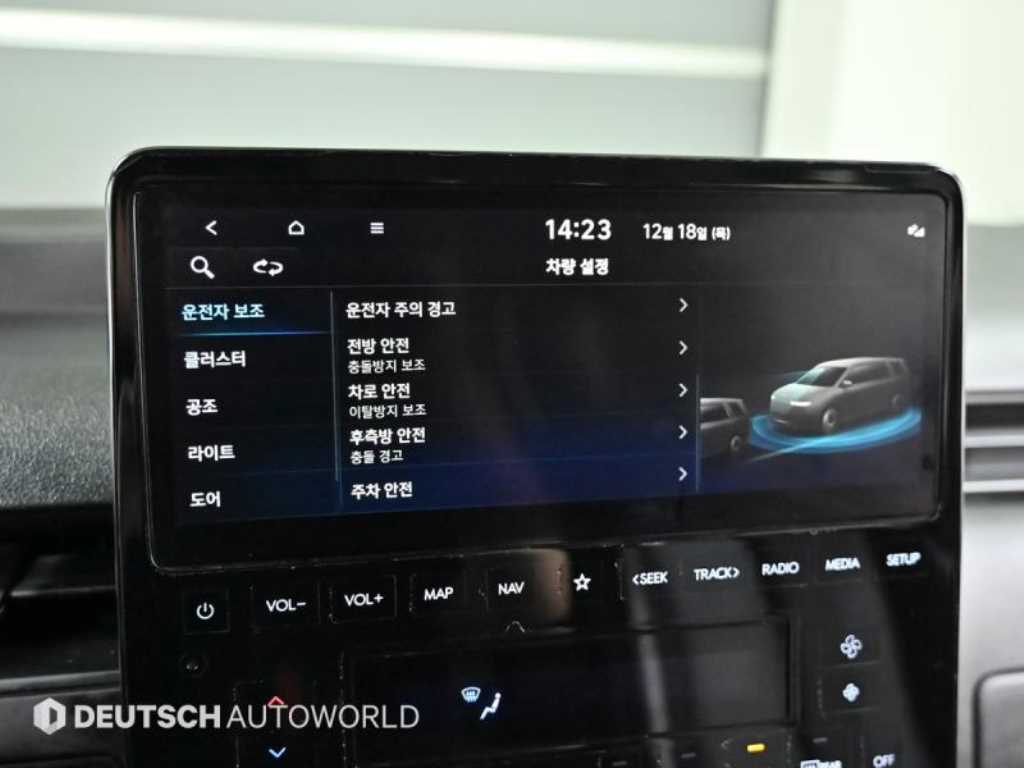 HYUNDAI Staria 2022 Negro - Importación desde Corea - HF Imports Iquique - Foto 17