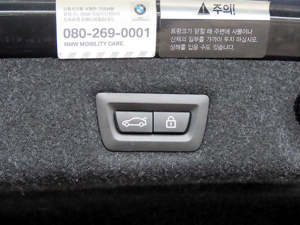 BMW 5 Series 2018 Negro - Importación desde Corea - HF Imports Iquique - Foto 16