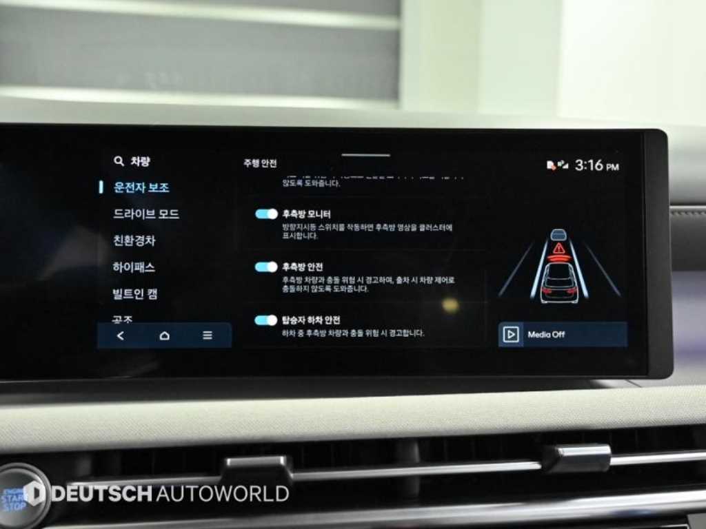 HYUNDAI Tucson 2024 Gris - Importación desde Corea - HF Imports Iquique - Foto 17