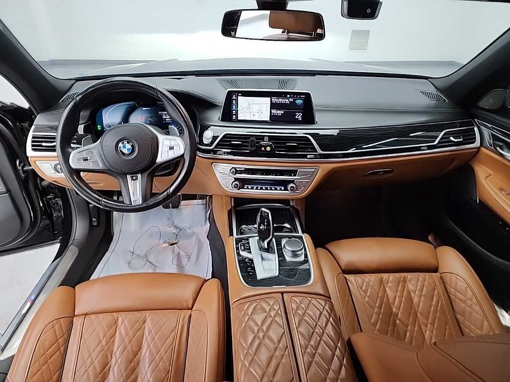 BMW 7 Series - Vista 7