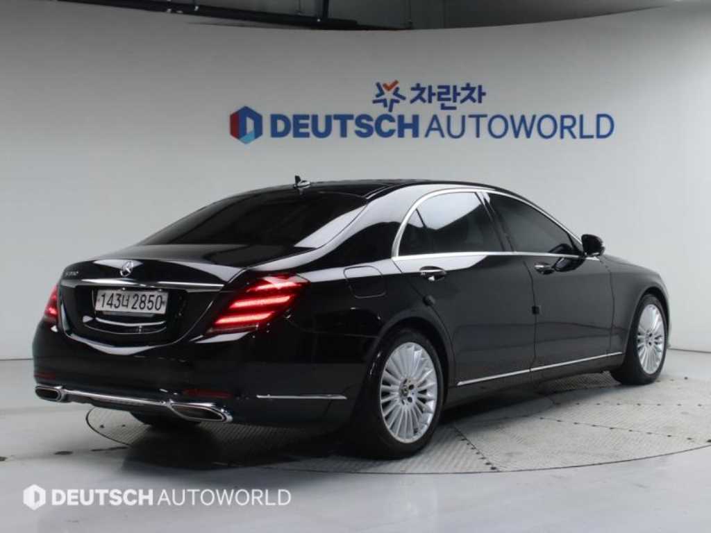 Mercedes Benz S Class - Vista 2