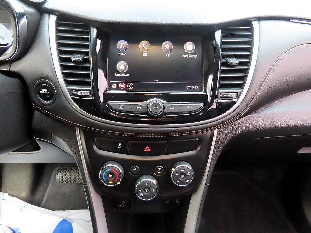 Chevrolet Trax 2020 Blanco - Importación desde Corea - HF Imports Iquique - Foto 13