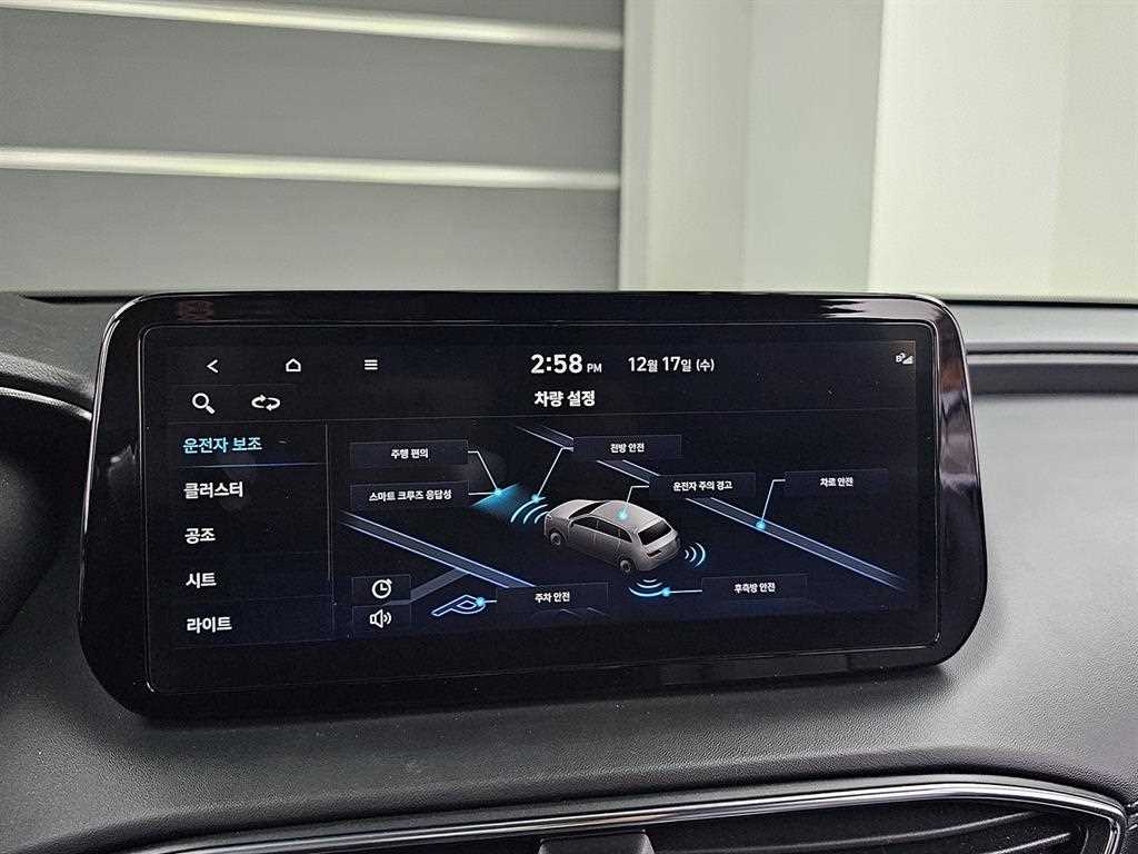 HYUNDAI Santa Fe 2021 Blanco - Importación desde Corea - HF Imports Iquique - Foto 17