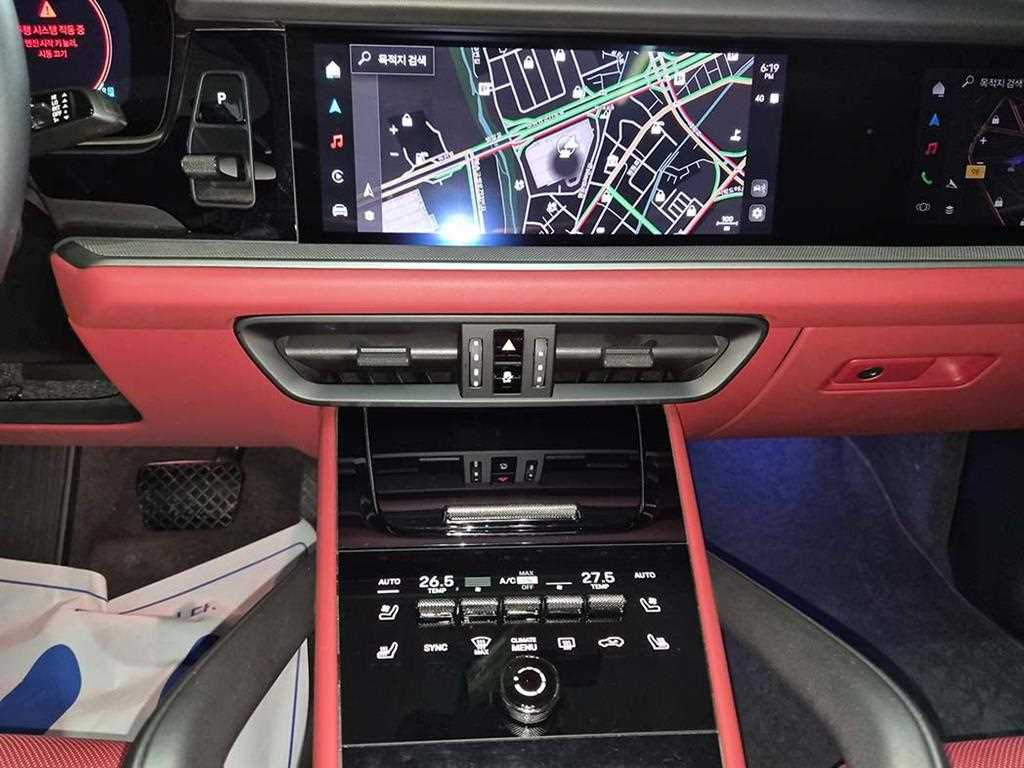 Porsche Cayenne 2024 Negro - Importación desde Corea - HF Imports Iquique - Foto 14