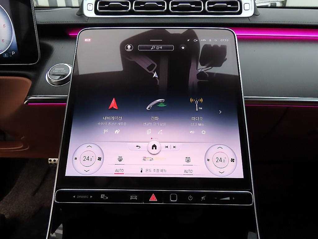 Mercedes Benz S Class - Vista 12