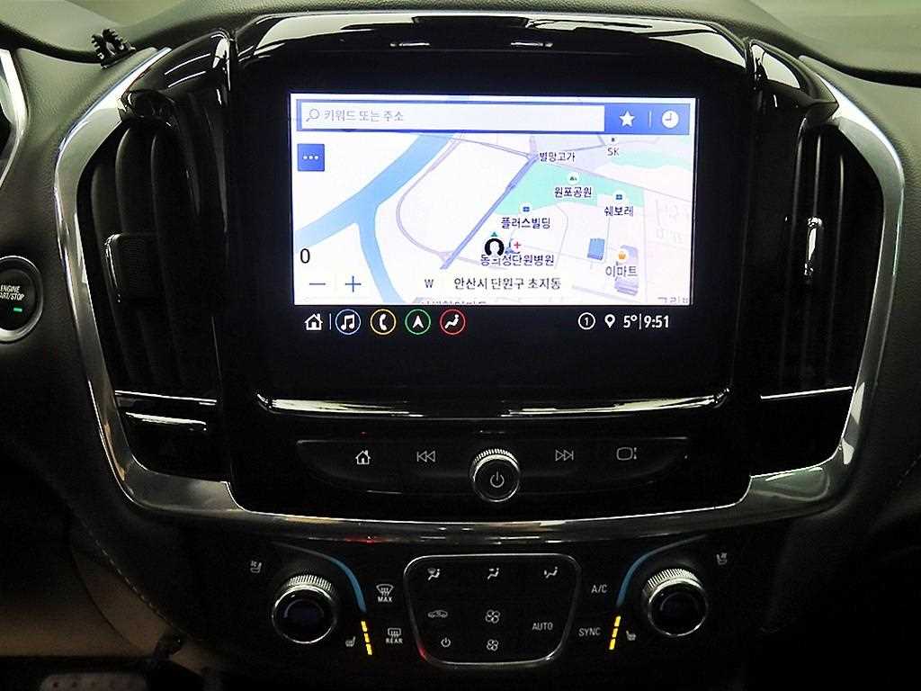 Chevrolet Travers - Vista 12