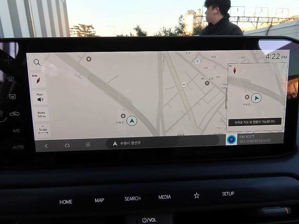 KIA EV3 2026 Blanco - Importación desde Corea - HF Imports Iquique - Foto 14