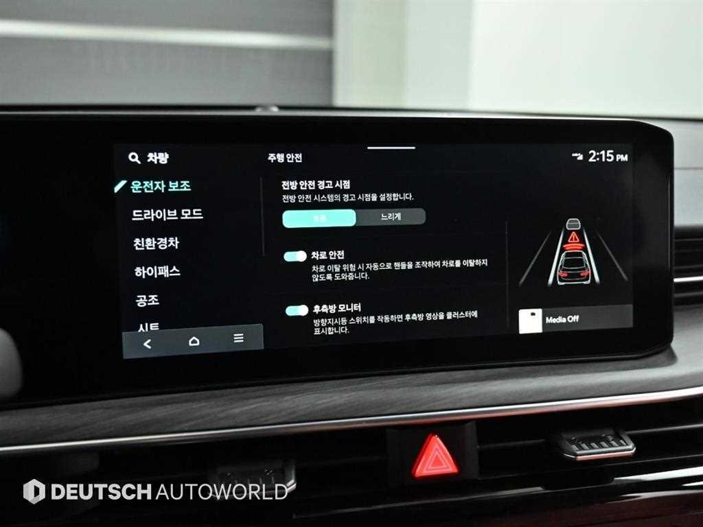 KIA K5 2025 Negro - Importación desde Corea - HF Imports Iquique - Foto 15