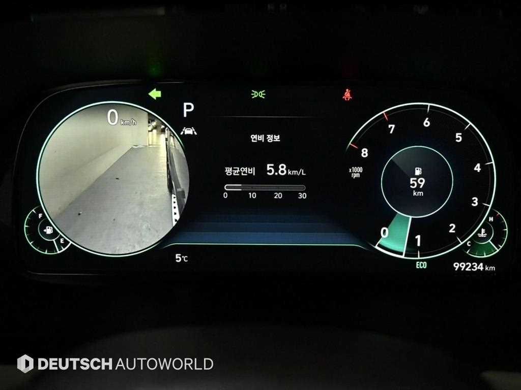 HYUNDAI Palisade - Vista 8