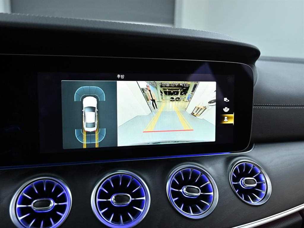 Mercedes Benz CLS Class 2022 Gris - Importación desde Corea - HF Imports Iquique - Foto 15