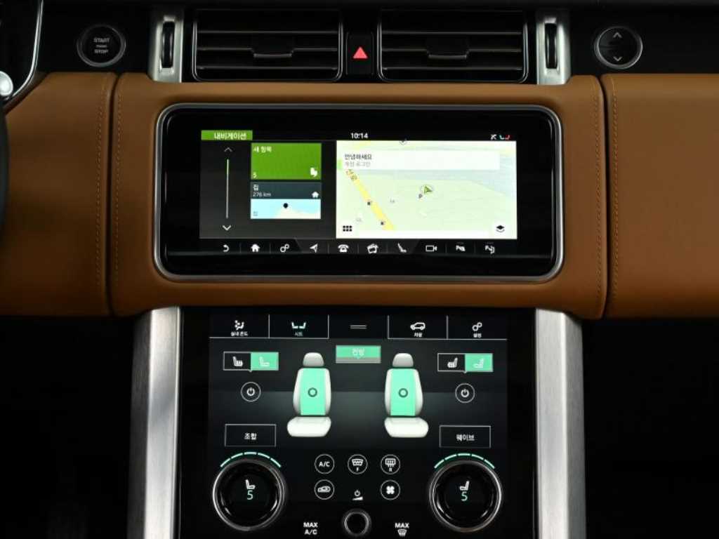 Land Rover Range Rover 2022 Blanco - Importación desde Corea - HF Imports Iquique - Foto 14