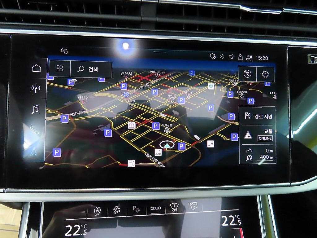 Audi Q8 2023 - Importación desde Corea - HF Imports Iquique - Foto 14