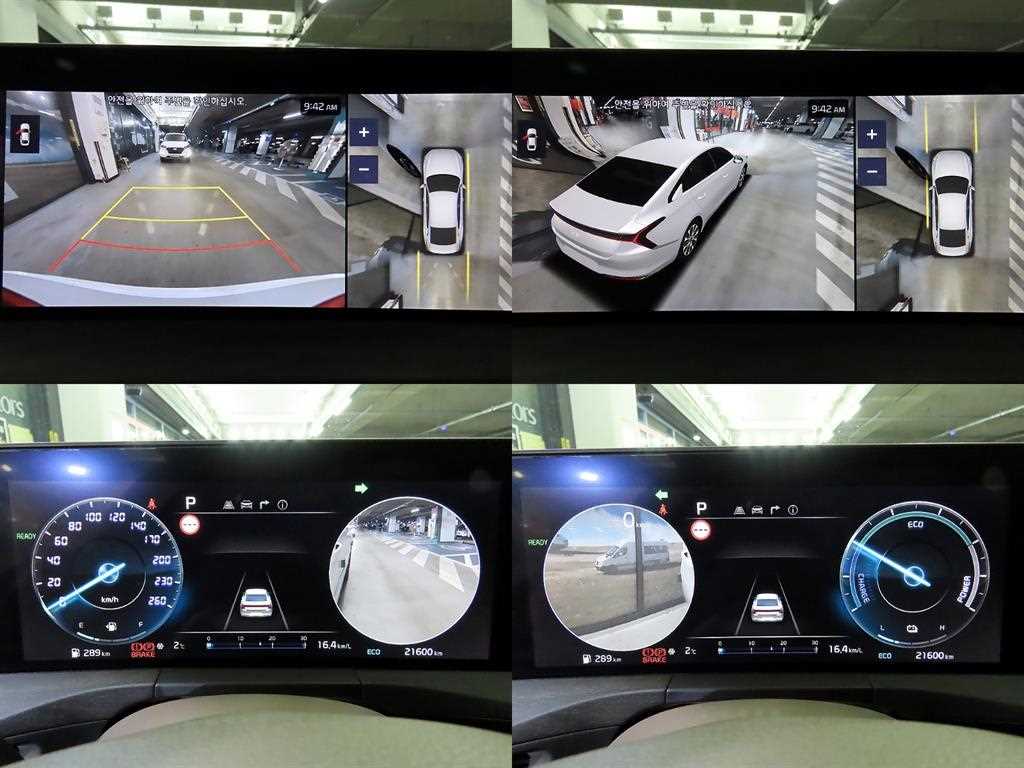 KIA K8 2023 Blanco - Importación desde Corea - HF Imports Iquique - Foto 17