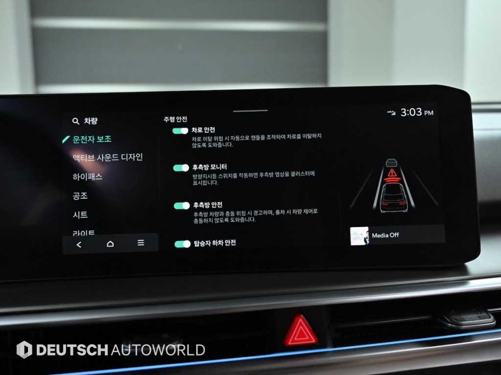 KIA Sorento 2024 - Importación desde Corea - HF Imports Iquique - Foto 17