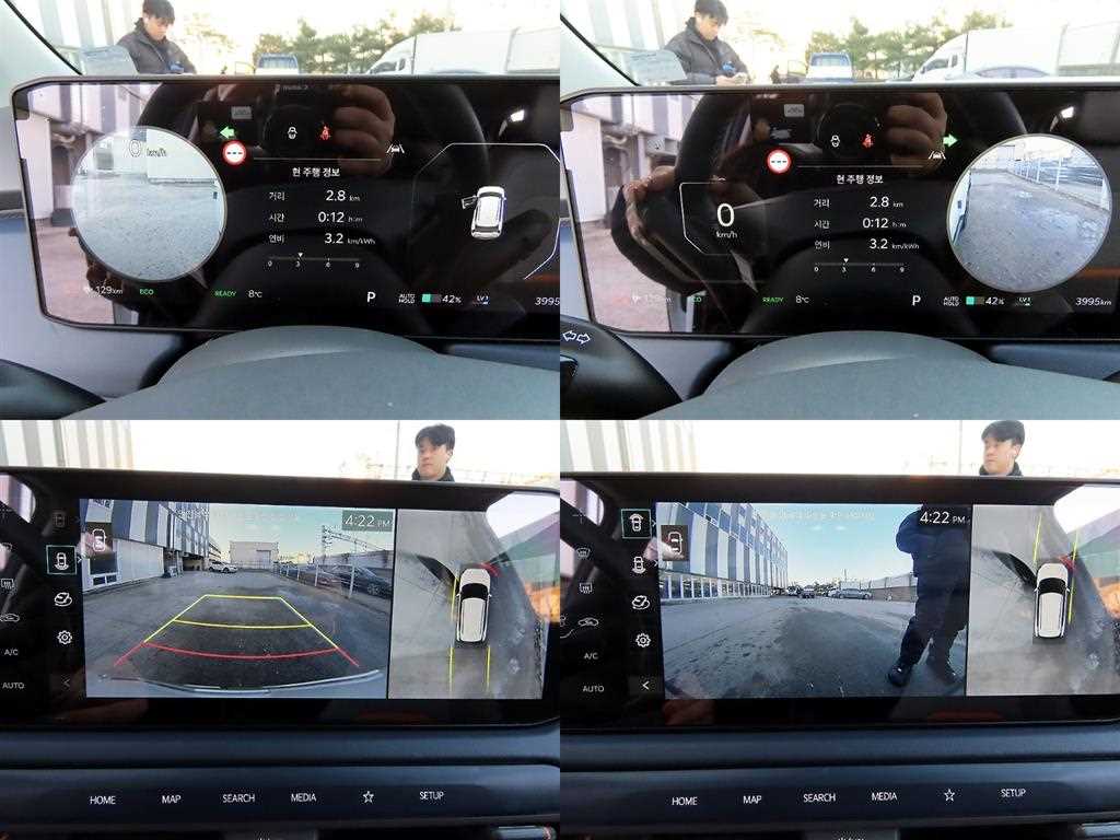 KIA EV3 2026 Blanco - Importación desde Corea - HF Imports Iquique - Foto 17