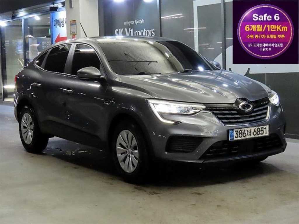 SAMSUNG XM3 2020 Gris - Importación desde Corea - HF Imports Iquique - Foto 1