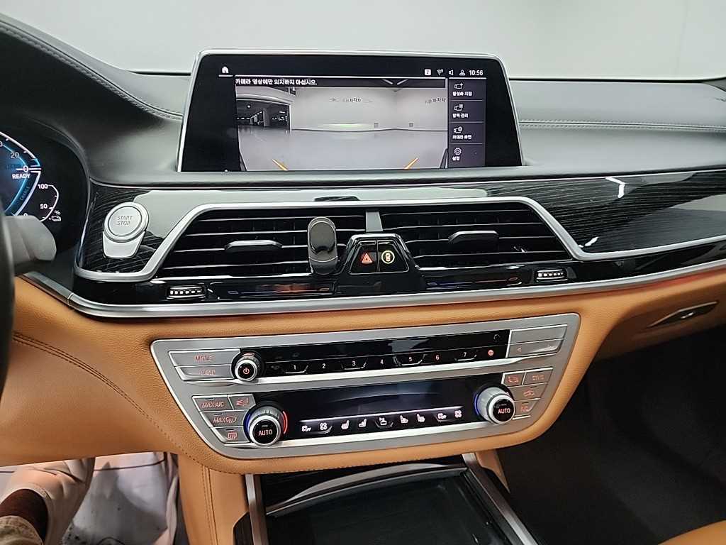 BMW 7 Series - Vista 10