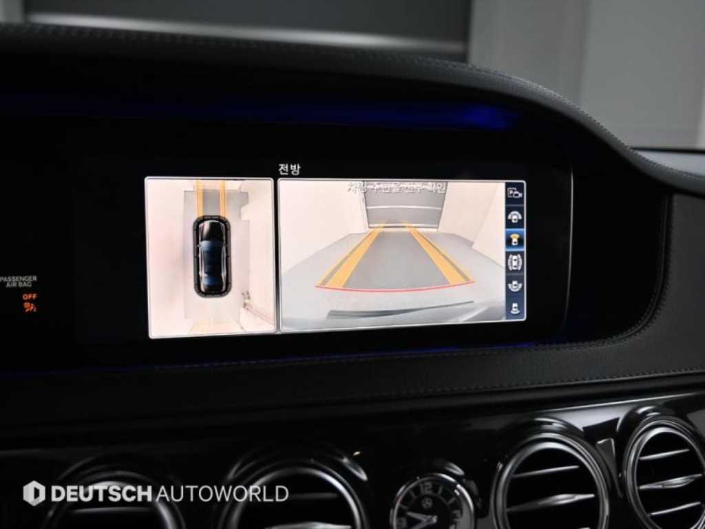 Mercedes Benz S Class 2019 Negro - Importación desde Corea - HF Imports Iquique - Foto 15