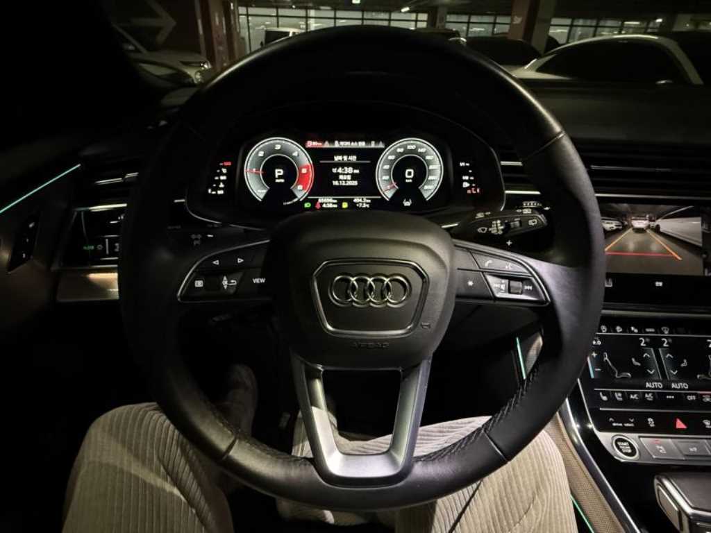 Audi Q8 2021 - Importación desde Corea - HF Imports Iquique - Foto 13