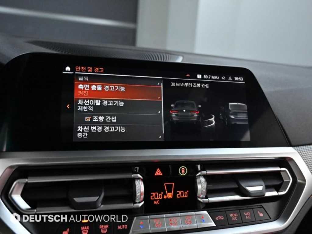 BMW 4 Series 2021 Negro - Importación desde Corea - HF Imports Iquique - Foto 17