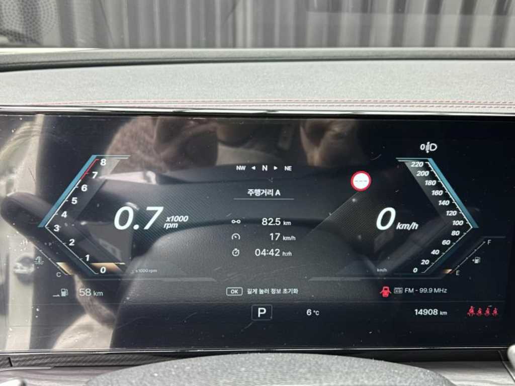 Ssangyong Action 2025 Blanco - Importación desde Corea - HF Imports Iquique - Foto 18