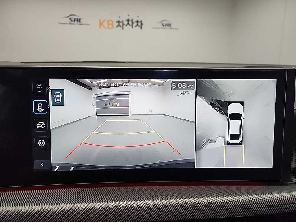 HYUNDAI Sonata 2024 - Importación desde Corea - HF Imports Iquique - Foto 16