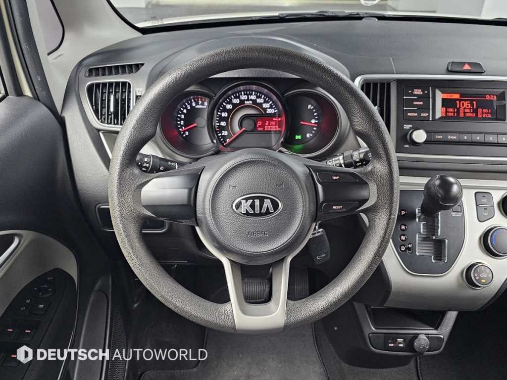 KIA Ray 2019 - Importación desde Corea - HF Imports Iquique - Foto 13