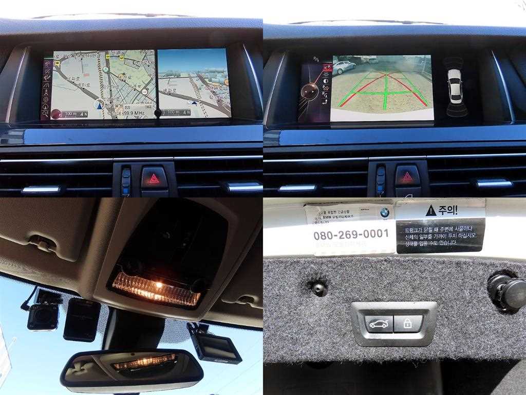 BMW 5 Series 2016 Blanco - Importación desde Corea - HF Imports Iquique - Foto 18