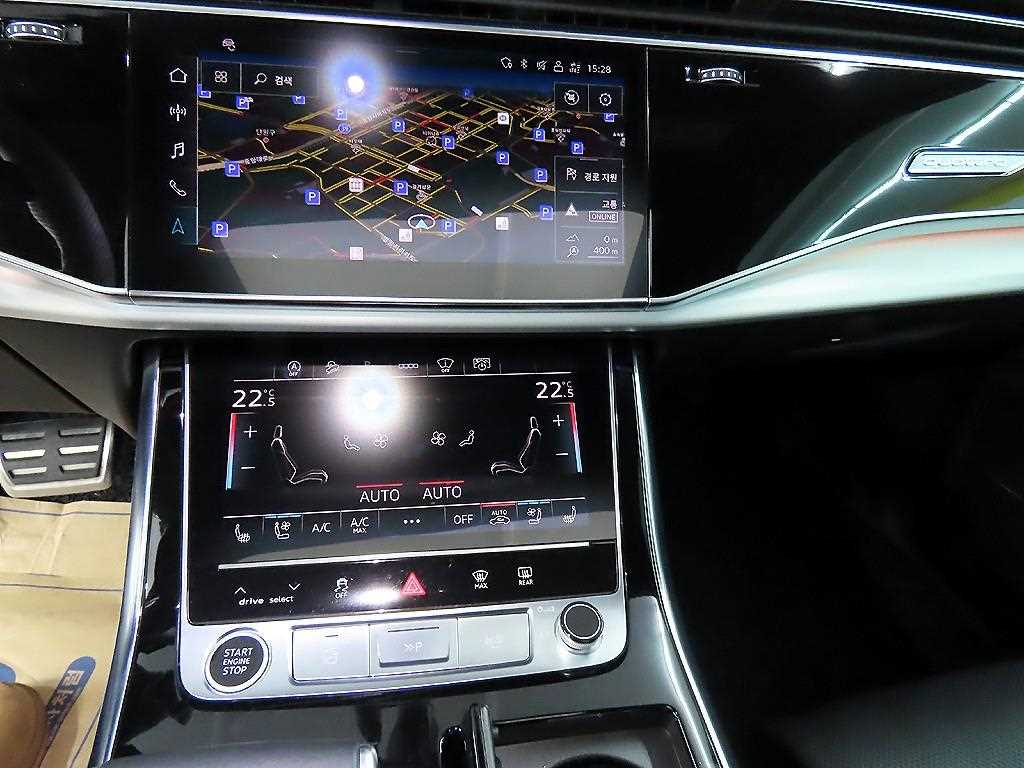 Audi Q8 2023 - Importación desde Corea - HF Imports Iquique - Foto 13