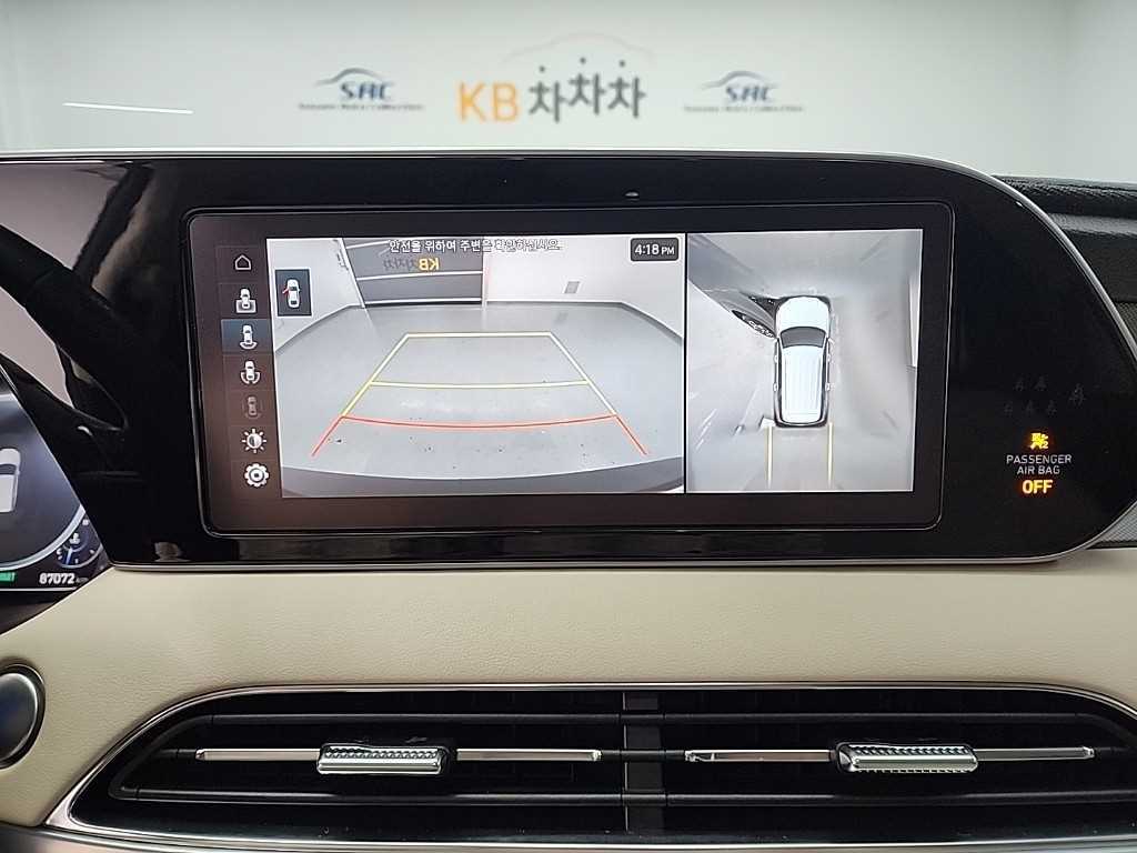 HYUNDAI Palisade 2022 Negro - Importación desde Corea - HF Imports Iquique - Foto 16