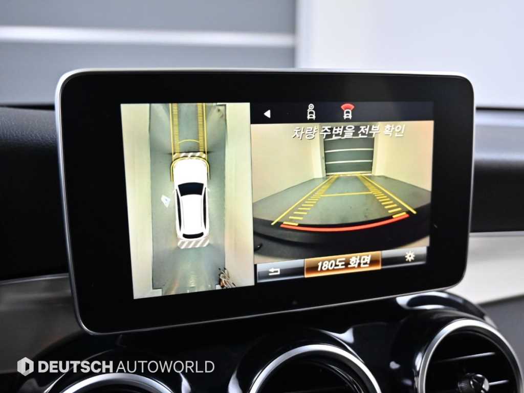 Mercedes Benz GLC Class 2019 - Importación desde Corea - HF Imports Iquique - Foto 15