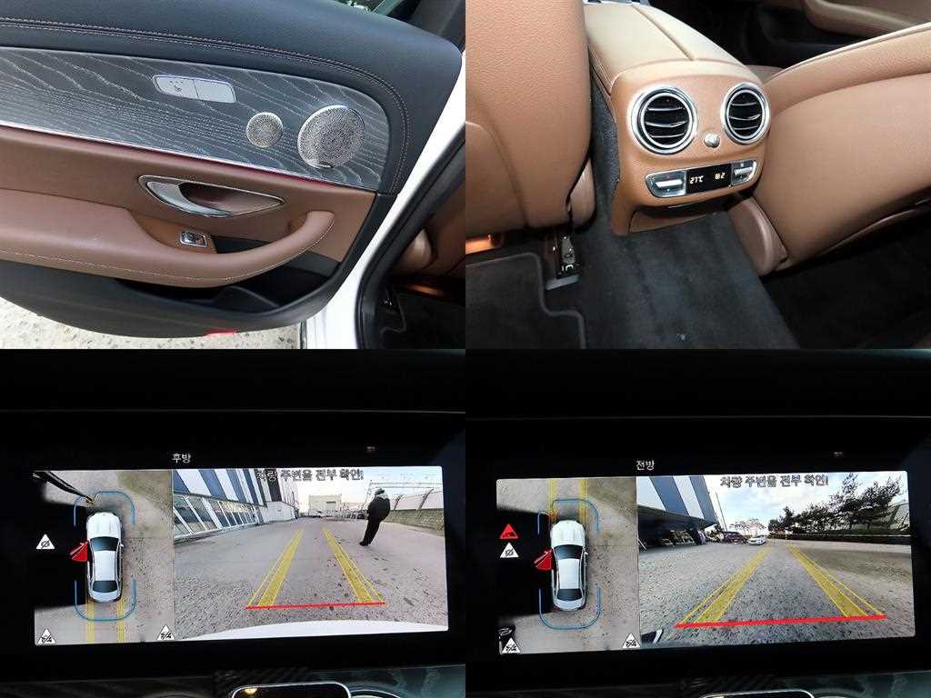 Mercedes Benz E class 2023 Blanco - Importación desde Corea - HF Imports Iquique - Foto 17