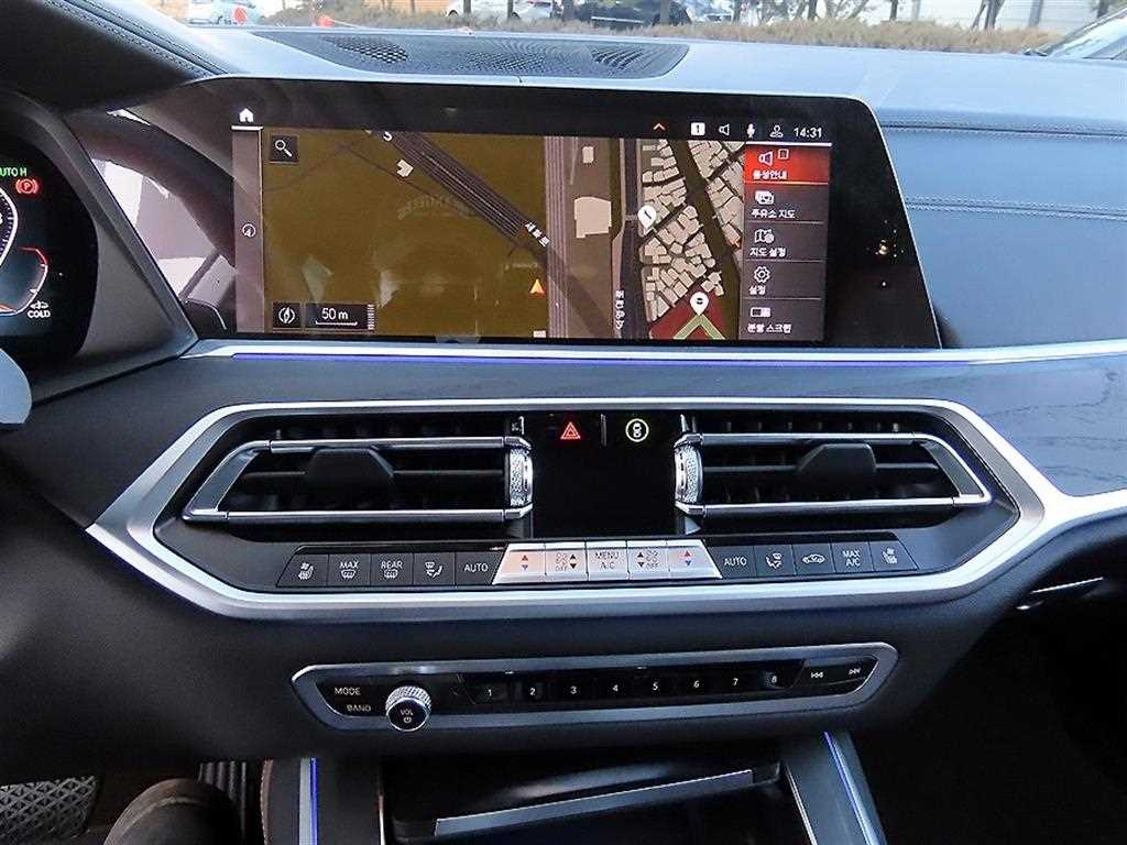 BMW X7 2022 Negro - Importación desde Corea - HF Imports Iquique - Foto 13