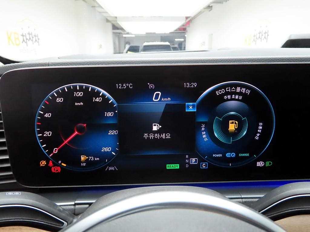 Mercedes Benz GLE Class - Vista 5