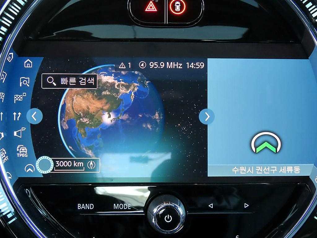 Mini Cooper 2024 - Importación desde Corea - HF Imports Iquique - Foto 14