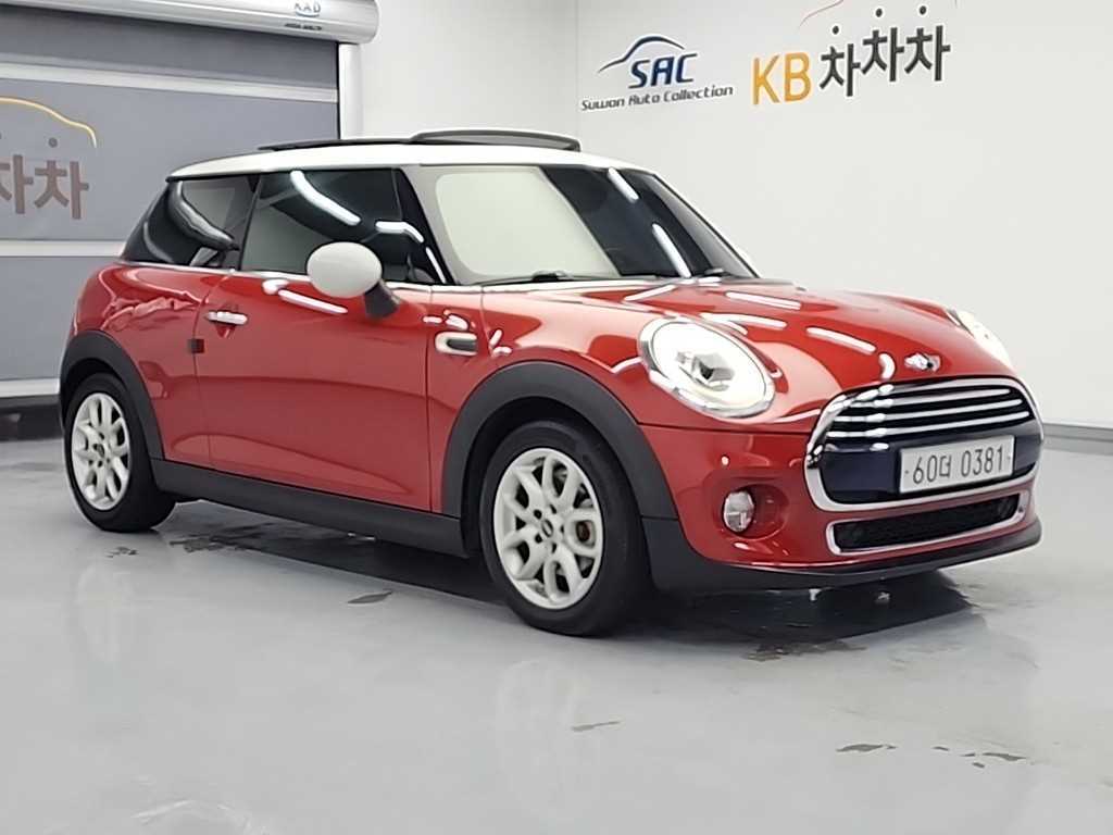 Mini Cooper - Vista 4