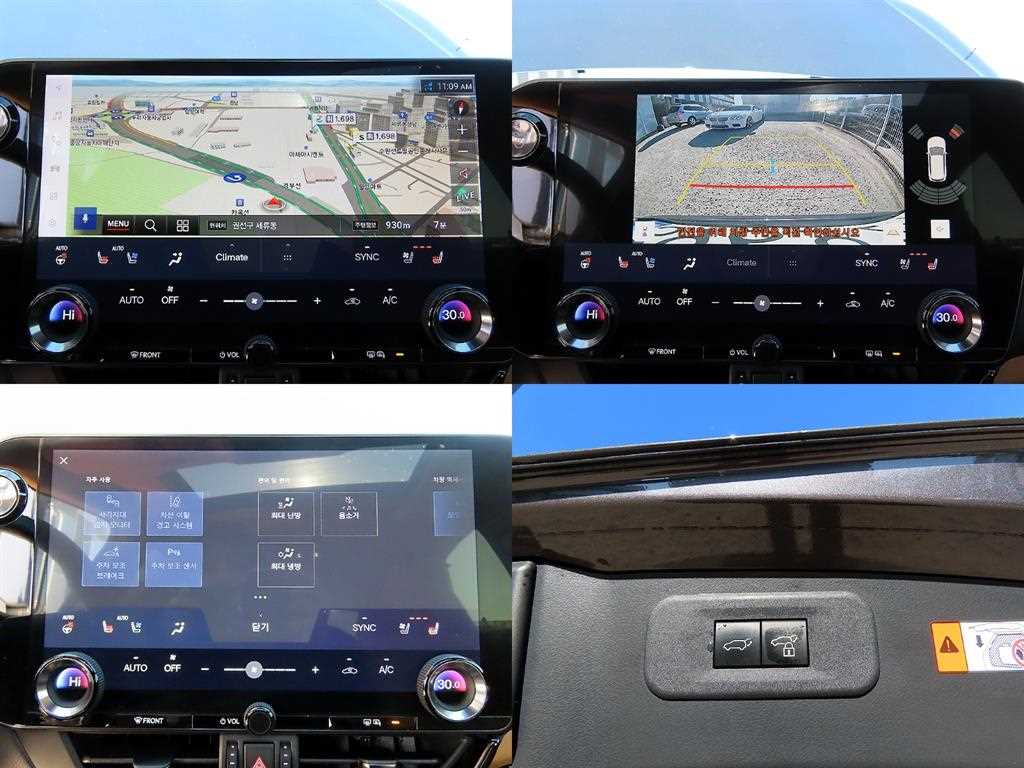 Lexus NX 2024 Gris - Importación desde Corea - HF Imports Iquique - Foto 18