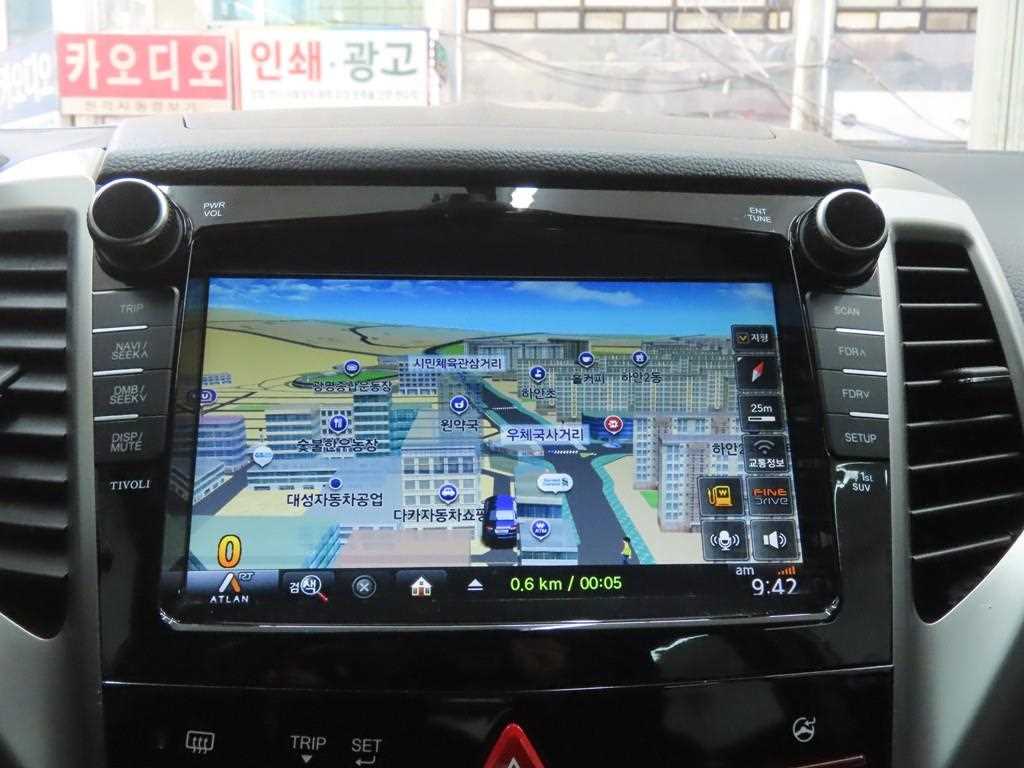 Ssangyong Tivoli 2015 the color of pearl - Importación desde Corea - HF Imports Iquique - Foto 14