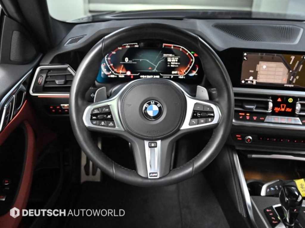 BMW 4 Series 2021 Negro - Importación desde Corea - HF Imports Iquique - Foto 13