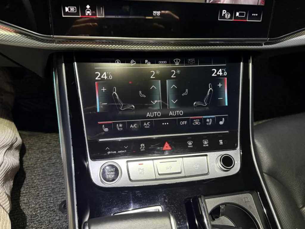 Audi Q8 2021 - Importación desde Corea - HF Imports Iquique - Foto 17