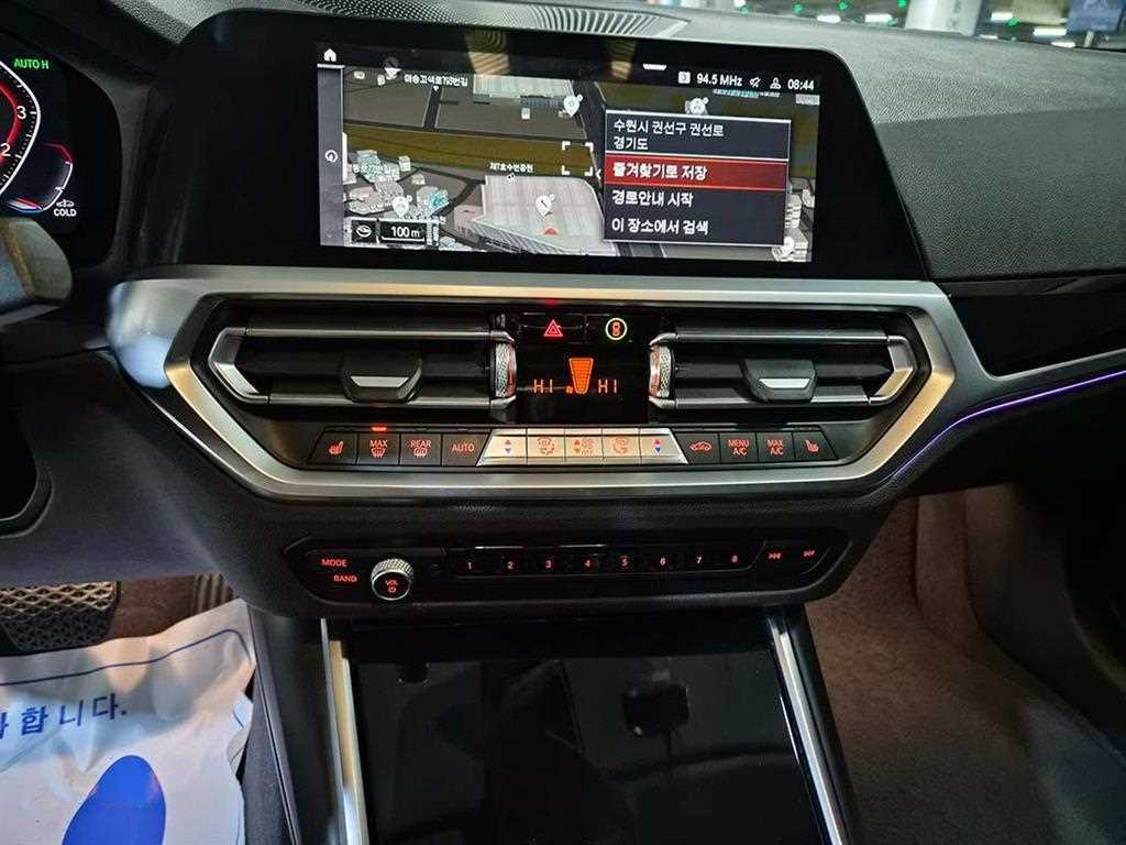 BMW 3 series 2021 Blanco - Importación desde Corea - HF Imports Iquique - Foto 14