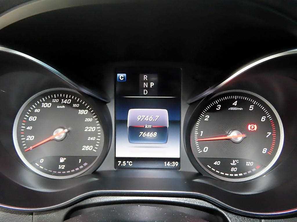 Mercedes Benz GLC Class - Vista 9