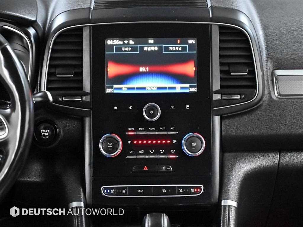 SAMSUNG QM6 2020 Azul - Importación desde Corea - HF Imports Iquique - Foto 14