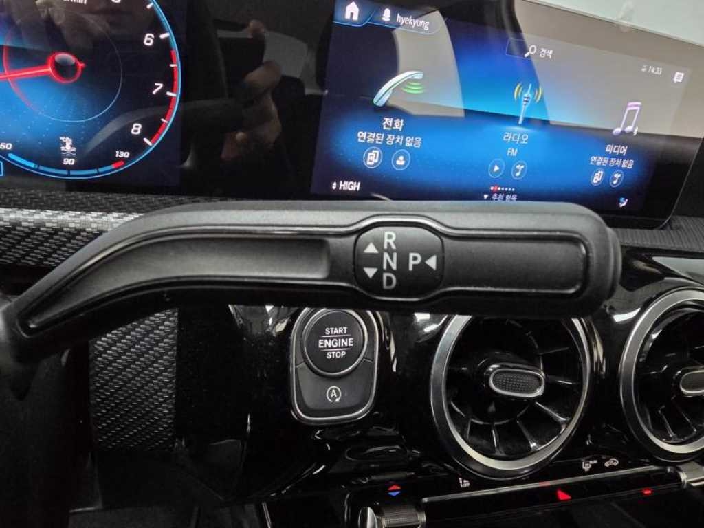 Mercedes Benz A Class 2020 Blanco - Importación desde Corea - HF Imports Iquique - Foto 14