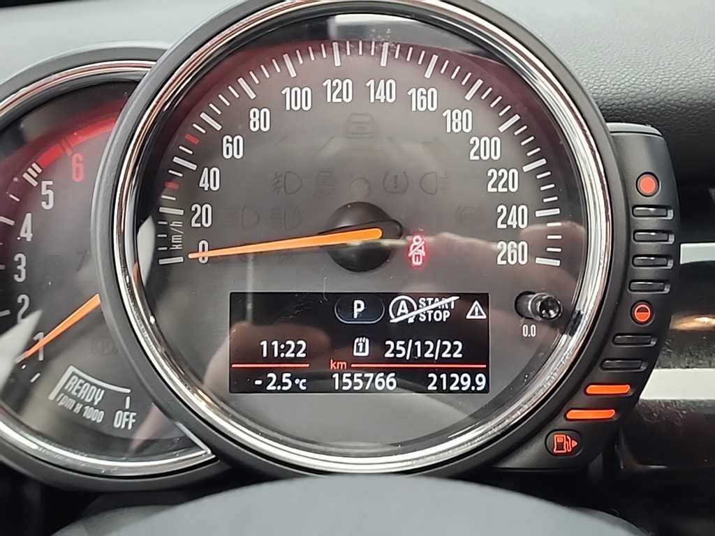 Mini Cooper - Vista 6